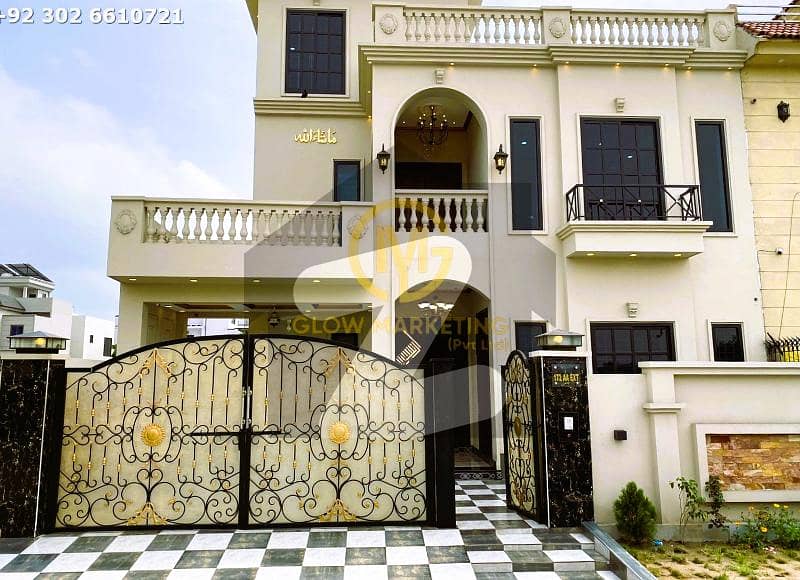 10 Marla Brand New Double Storey House Available For Sale AA Ext Block Prime Location In Citi Housing Gujranwala