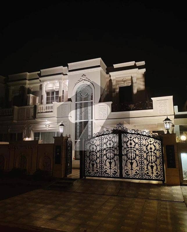 7 Marla Modern Design Slightly Used Furnished House For Sale In DHA
