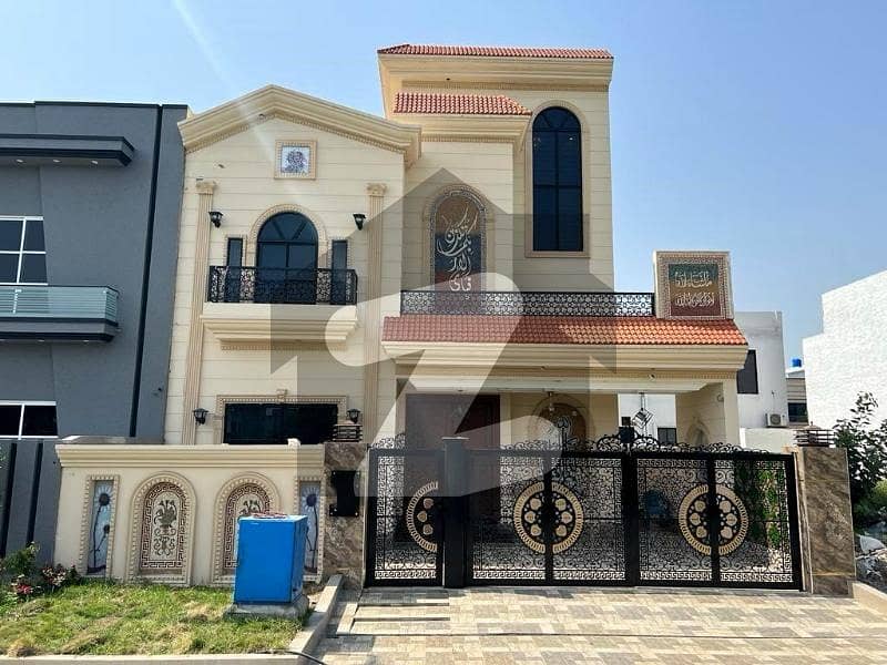 10 Marla Brand New House Available For Sale in Citi Housing Gujranwala Block-CC (Facing Park)