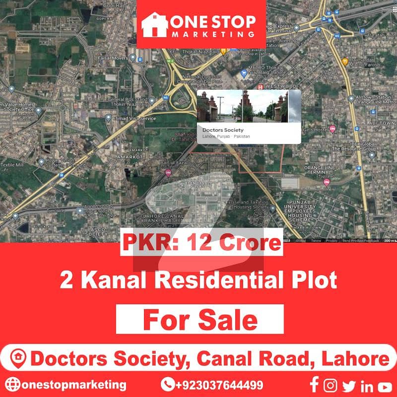ڈاکٹرز ہاؤسنگ سوسائٹی لاہور میں 2 کنال رہائشی پلاٹ 12.0 کروڑ میں برائے فروخت۔