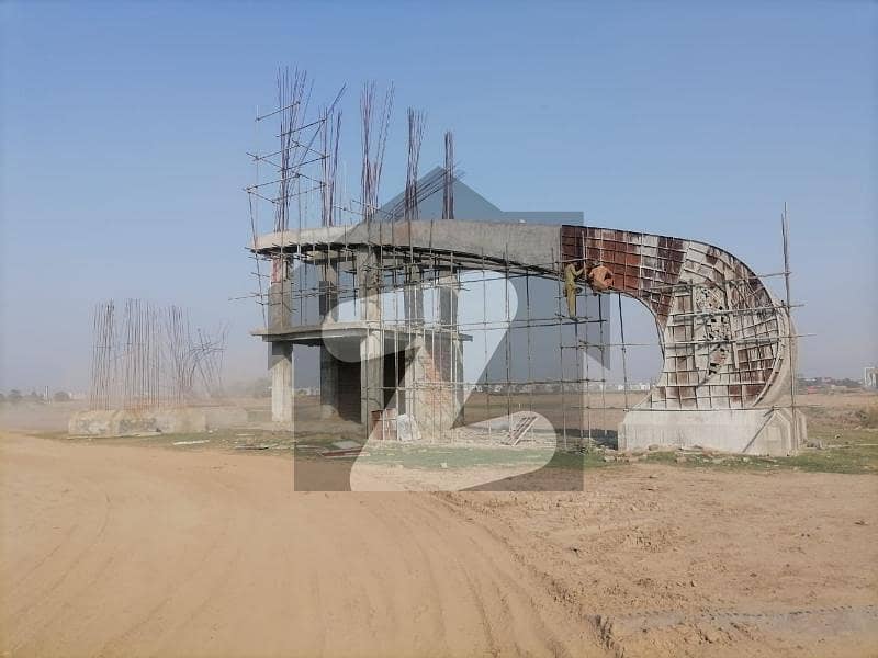5 Marla Plot File Available For sale In Wapda City
