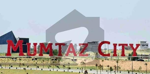 5 Marla Prime Location Plot For Sale In Mumtaz City Islamabad