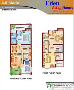 3.5 Marla Standard 3.5 Marla Standard