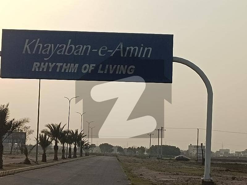 5 Marla Residential Plot Is Available For Sale In Khayaban-e-Amin Block Q Lahore