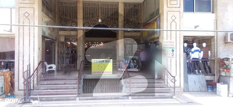 Ideal Main Road Facing Shop For Sale In Reasonable Price In Centrum Shopping Mall