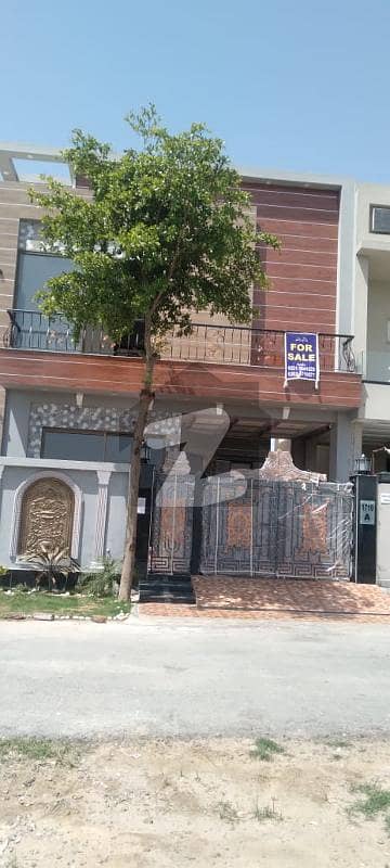 5 Marla House Is Available For Sale In DHA Phase 9 Town Lahore