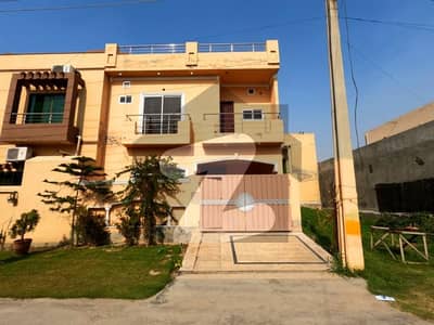 Get A Prime Location 5 Marla House For Sale In Nespak Scheme Phase 2