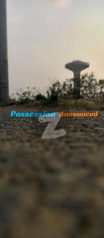 10 Marla Possession Plot In State Life Housing Society Phase 1
