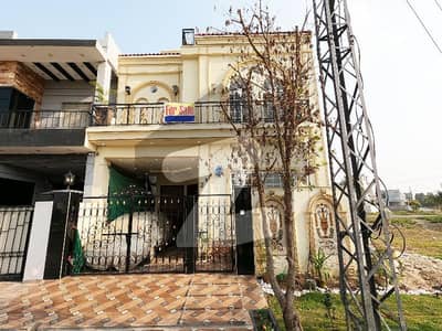 5 Marla House Is Available For Sale In DHA Phase 11 Halloki Garden Lahore