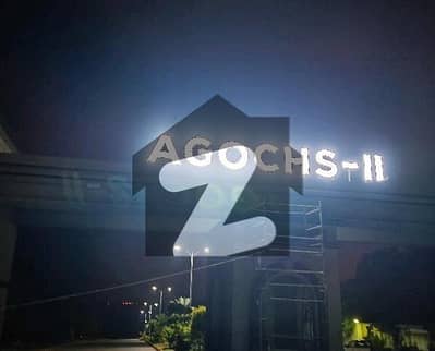 AGOCHS-II