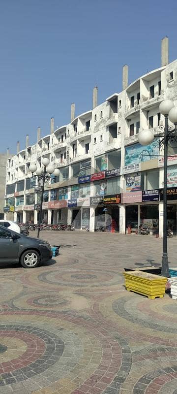 بحریہ ٹاؤن لاہور میں 1 مرلہ دکان 39.0 لاکھ میں برائے فروخت۔