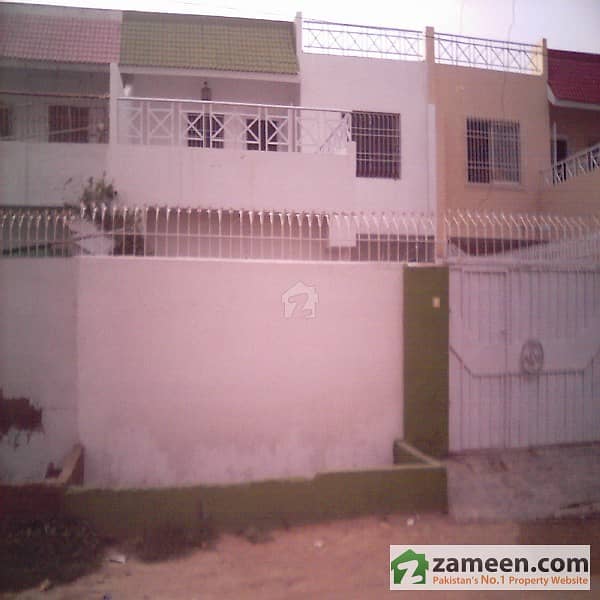 House For Sale House For Sale