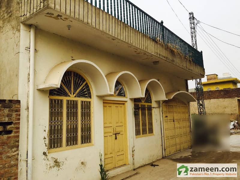 House For Sale House For Sale