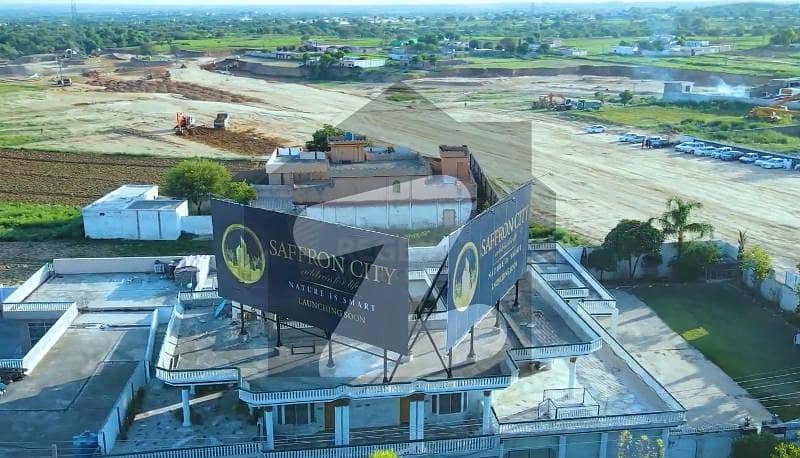 Saffron City1 Kanal Plot Booking Available With Plot Number Saffron City1 Kanal Plot Booking Available With Plot Number