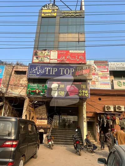 9 Marla 4 Storey Plaza + Basement On Main Ferozpur Road Before Kana Stop (Best Location) With Immediate Rental Opportunity *Demand 9 Crore*Exchange And Adjustment Is Also Possible For This Property