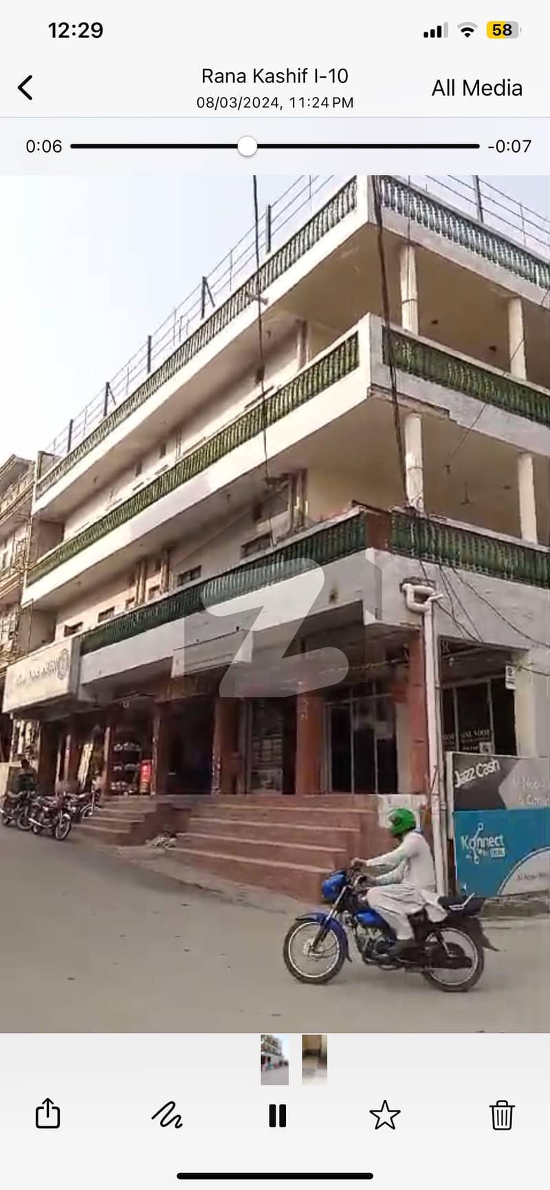 پاکستان ٹاؤن اسلام آباد میں 10 مرلہ عمارت 7.6 کروڑ میں برائے فروخت۔
