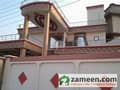 1 House View