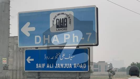 1 Kanal Low Budget Possession Plot Is Up For Sale Dha Phase 7 Block Z-1558