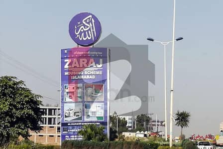 12 Marla Plot For Sale In Zaraj Housing Scheme Islamabad Closed To Blvard