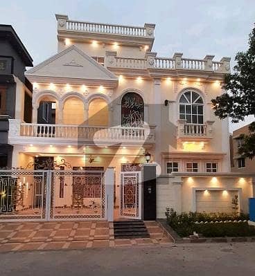 Affordable Prime Location House Available For sale In Citi Housing Society