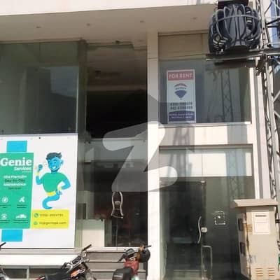 1st Floor of Commercial Building for Rent in Bankers Town