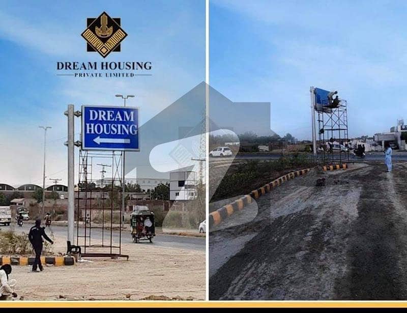 ڈریم ہاؤسنگ سوسائٹی رائیونڈ روڈ,لاہور میں 3 مرلہ رہائشی پلاٹ 38.0 لاکھ میں برائے فروخت۔