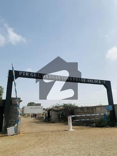 Get Your Dream Prime Location Commercial Plot In Pir Gul Hassan Town Karachi