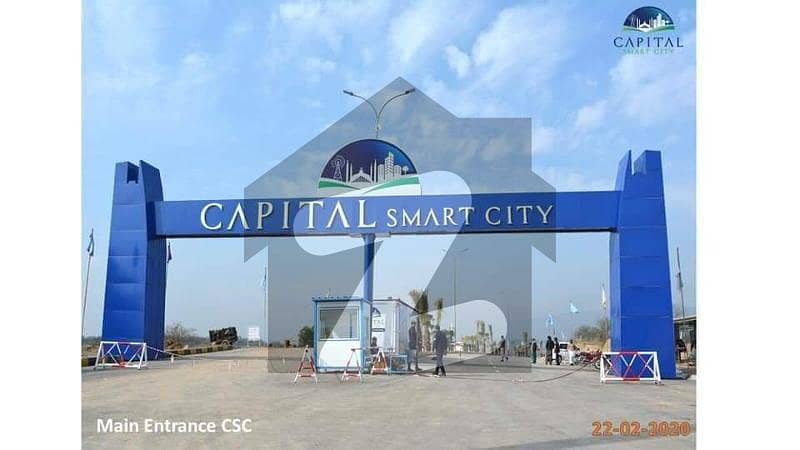 کیپیٹل اسمارٹ سٹی اوورسیز سینٹرل - سیکٹر ڈی کیپٹل اسمارٹ سٹی اوورسیز سینٹرل,کیپٹل سمارٹ سٹی,راولپنڈی میں 7 مرلہ رہائشی پلاٹ 25.9 لاکھ میں برائے فروخت۔