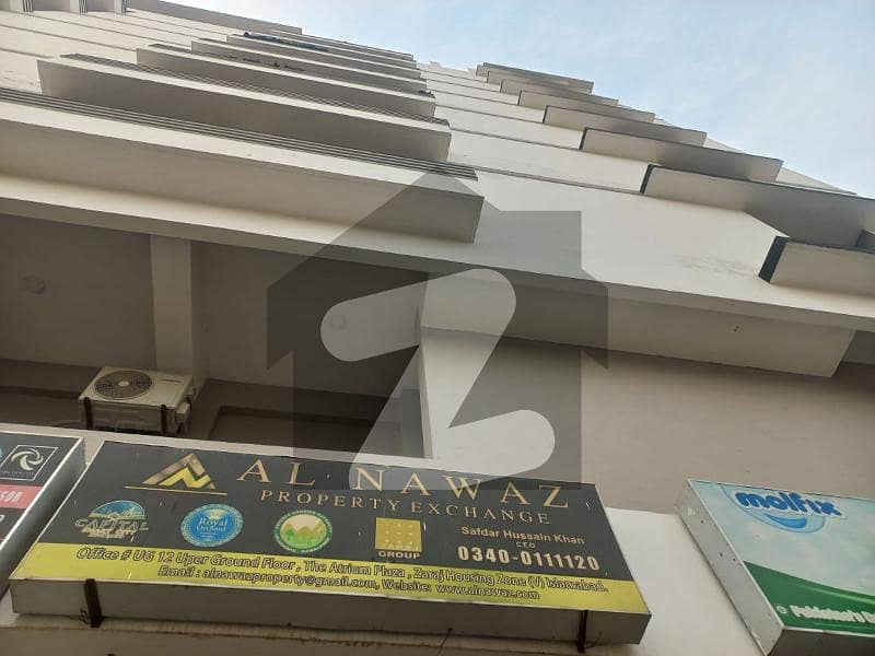 2 BED APARTMENT FOR SALE IN ATRUM PLAZA