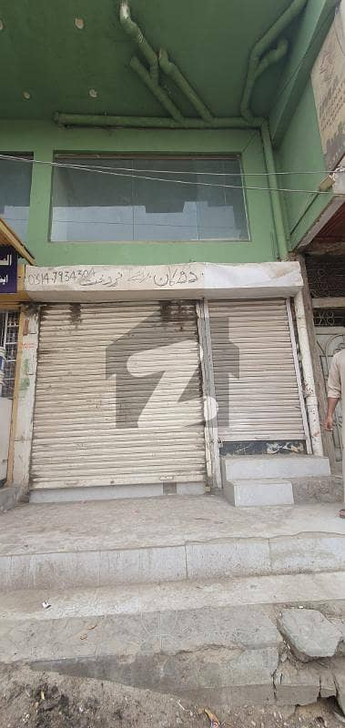 نارتھ کراچی - سیکٹر 4 نارتھ کراچی,کراچی میں 5 مرلہ دکان 85.0 لاکھ میں برائے فروخت۔