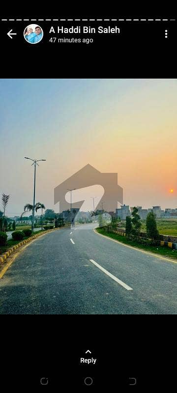 Ideal 8 Marla Residential Plot Available In Metro City, Lahore