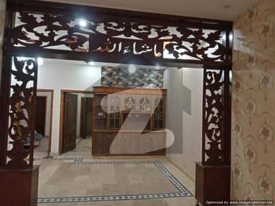 5 Marla Double Story House For Sale Ghauri Town Phase 4B, Islamabad