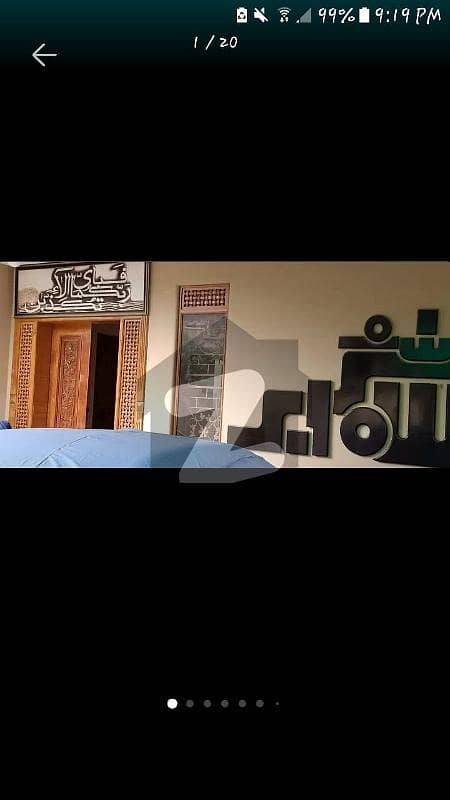 1 KANAL PERFECT LOCATION HOUSE AVAILABLE FOR SALE IN PIA HOUSING SOCIETY - BLOCK A
