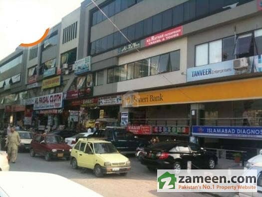 Office in Capital Plaza G-11 Markaz Islamabad Office in Capital Plaza G-11 Markaz Islamabad