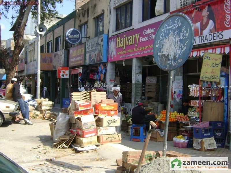 Ground Floor Shop For Sale In Aabpara Market G-6 Islamabad