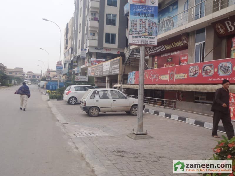 E-11/3 Markaz Islamabad - Ground Floor Shop E-11/3 Markaz Islamabad - Ground Floor Shop