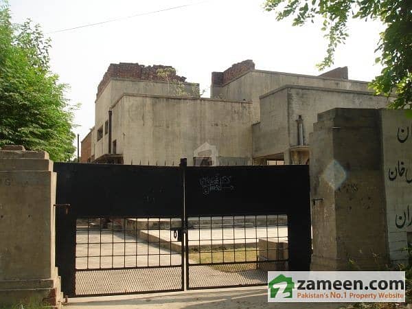 2 Kanal 5 Marla Plot for Sale 2 Kanal 5 Marla Plot for Sale