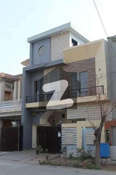 5 Marla House For Sale At Very Reasonable Price In Dawood Residency
