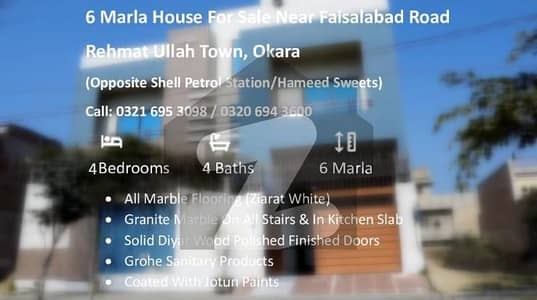 6 Marla Double Storey House for Sale - Rehmat Ullah Town - Okara
