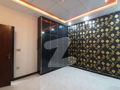 Upper Portion 1 Kanal For rent In LDA Avenue - Block D