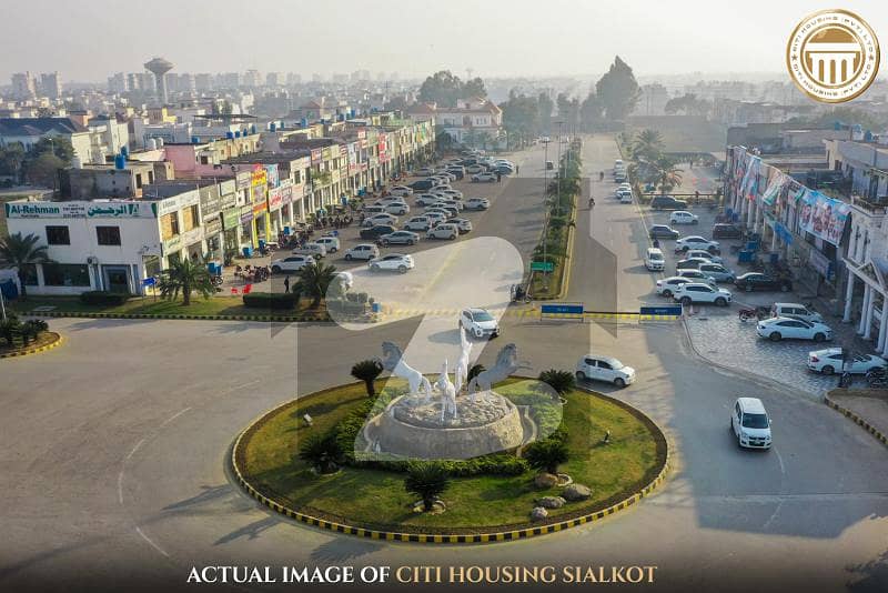 5 Marla Plot For Sale In Block A Extension - Citi Housing Society, Sialkot
