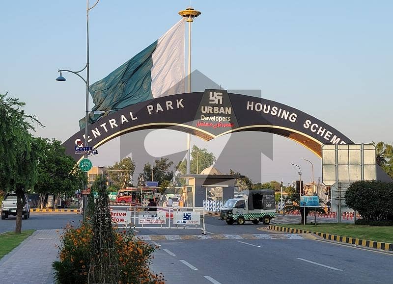 سینٹرل پارک - بلاک بی بی سینٹرل پارک ہاؤسنگ سکیم,لاہور میں 5 مرلہ رہائشی پلاٹ 60.0 لاکھ میں برائے فروخت۔
