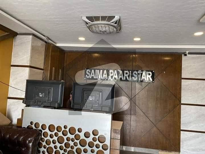 Saima Pari Star