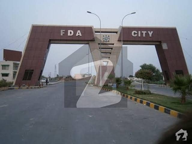 20 Marla Resident Plot For Sale Very Good Location Near To Masjid Parak FDA City Faisalabad
