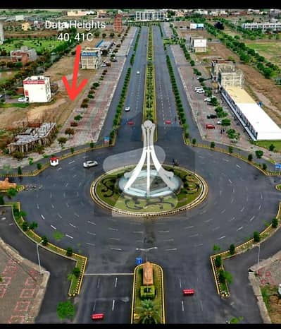5 MARLA COMMERCIAL PLOT FOR SALE IN NEW LAHORE CITY LAHORE