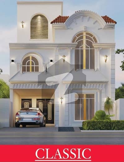 5 Marla Houses Available For Sale On Easy Installment Plan In Sector F Bahria Town Lahore
