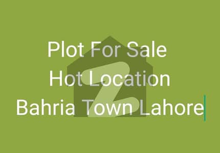 5 Marla Commercial Plot for Sale in Overseas Enclave Bahria Town Lahore