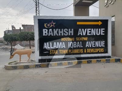 To sale You Can Find Spacious Residential Plot In Bakhsh Avenue