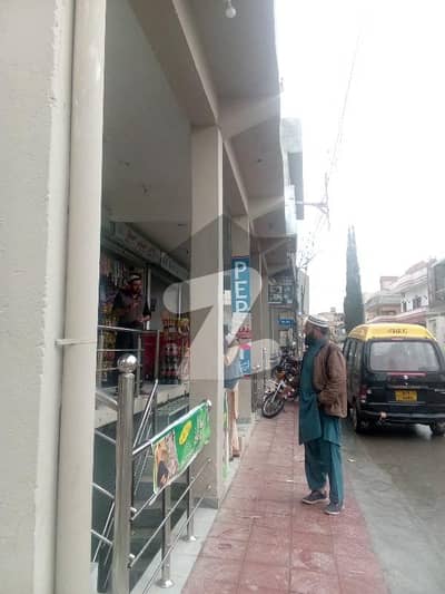 Corner 7.5 Marla commercial plaza For sale in Pakistan town phase 1. . . . .