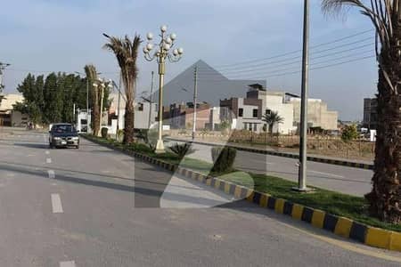 5 MARLA Residential Plot File In DHA PHASE 10 Lahore